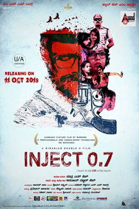 Постер к фильму Inject 0.7 (2019)