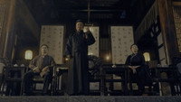 «Ип Ман: Битва кланов (2026)» — обои к фильму #5