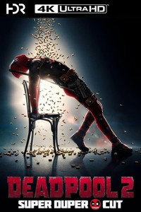 Постер фильма «Жил-был Дэдпул (2018)» — (75 из 237)