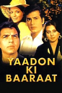 movie-images