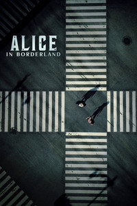 Постер сериала «Алиса в Пограничье (2020-2025)» — (68 из 153)
