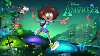 Обои к мультсериалу «Амфибия (2019 - 2022)» — (31 из 74)