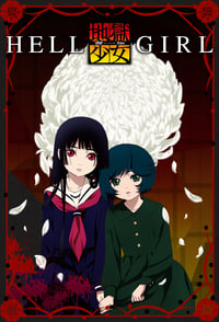 Hell Girl - 2005