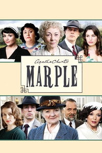 Постер сериала «Мисс Марпл (2004 - 2013)» — (9 из 26)