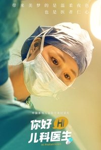 movie-images