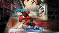 Обои к мультсериалу «AI Football GGO (2010)» — (29 из 113)