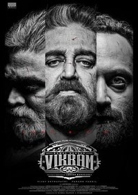 Movieposter Vikram