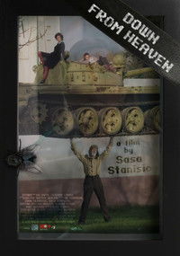 Poster de Долу од рајот