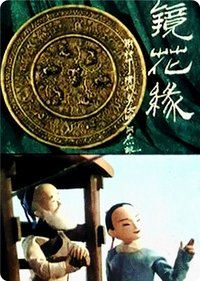 movie-images