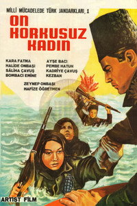 Постер фильма «On korkusuz kadin (1965)» — (2 из 3)