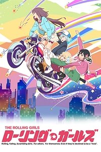 Poster de ローリング☆ガールズ