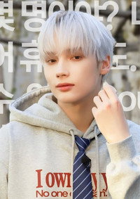 휴닝카이 친구들도 첨벙첨벙