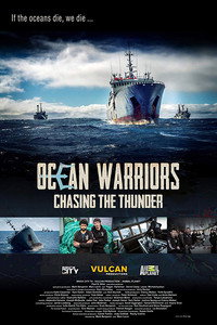 Постер фильма «Chasing The Thunder (2018)» — (2 из 3)