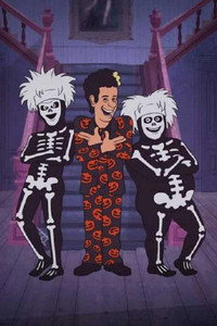 Постер мультфильма «The David S. Pumpkins Halloween Special (2017)» — (1 из 1)