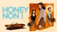 Honey Don’t!