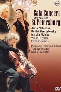 Gala from St. Petersburg (2004)
