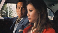 «Mona Riza okyo (1971)» — обои к фильму #1