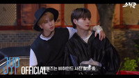 ''Thunderous" M/V MAKING FILM