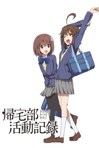 Season 0 Poster