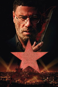 Постер фильма «Фанат (2019)» — (4 из 21)