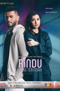 Rindu Yang Terindah