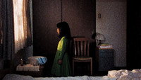Séance