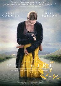 Постер фильма «Девчонка (2012)» — (2 из 3)