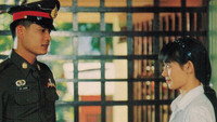 «Kum Mun Sunya (1987)» — обои к фильму #1