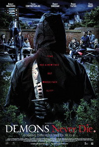 Постер фильма «Дети-самоубийцы (2011)» — (3 из 6)