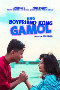 Постер фильма «Ang Boyfriend Kong Gamol (1993)» — (1 из 4)