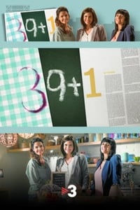 39+1 (2014)