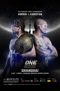 ONE Championship 58: Shanghai (2017)