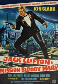 movie_cover