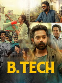 B. Tech (2018) WEB-DL Dual Audio [Hindi ORG. + Malayalam] Full Movie 480p [400MB] | 720p [1.3GB] | 1080p [2.6GB] | 2160p 4K [3.8GB]