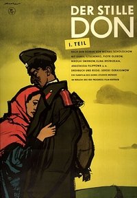 movie_cover