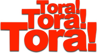 Логотип фильма «Тора! Тора! Тора! (1970)» — (3 из 53)