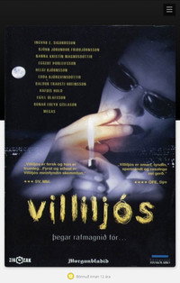 Постер фильма «Villiljós (2001)» — (1 из 1)