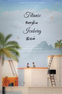 movie-images