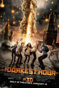Постер фильма «Фантом (2011)» — (8 из 32)