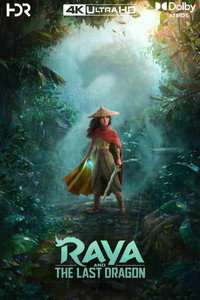 Постер мультфильма «Райя и последний дракон (2021)» — (61 из 107)