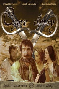 Постер сериала «Черные облака (1973)» — (1 из 4)