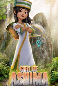 Постер мультфильма «Girl of Ashima (2022)» — (1 из 1)