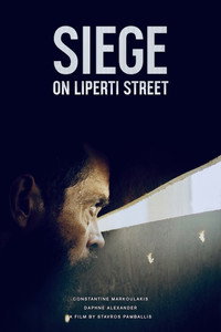 Постер фильма «Poliorkia stin odo Liperti (2019)» — (2 из 3)