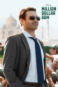 Постер фильма «Рука на миллион (2014)» — (5 из 12)