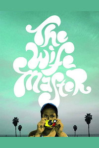 Постер фильма «The Wife Master (2012)» — (1 из 3)
