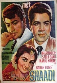 शादी (1962)