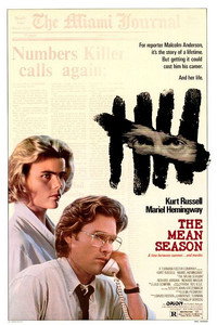 Постер фильма «Скверный сезон (1985)» — (5 из 12)