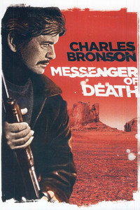 Постер фильма «Посланник смерти (1988)» — (8 из 22)