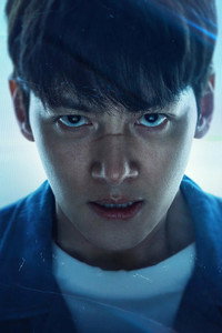 Постер сериала «Слепленный город (2025)» — (7 из 29)