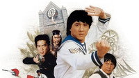 Обои к фильму «Проект А (1983)» — (21 из 23)